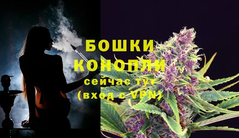 что такое наркотик  Мирный  МАРИХУАНА LSD WEED 